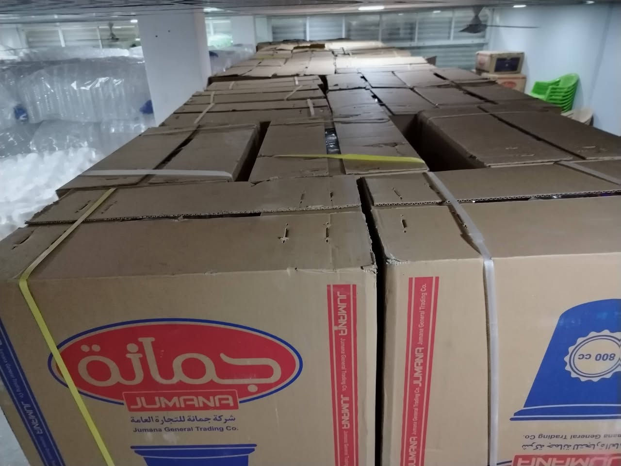 اللهم صل على سيدنا محمد وعلى آله وصحبه وسلم
يتوفر لدينا علب لبن  جمانة سعة العلبة( 800 cc) الكيس يحتوي على خمسين علبة البيع جملة ومفرد كميات خير من الله  العنوان الأنبار عانة شارع الحضره مقابل علوه عنه المركزيه
للإستفسار مراسله الصفحه او الاتصال على الرقم ***********
