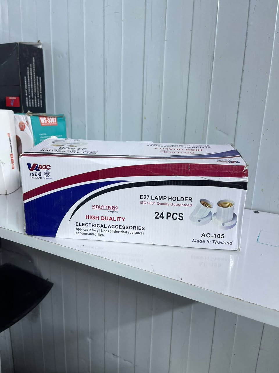 سلام عليكم غراض كلمن وسعره الي يعجبك راسلني واتساب ***********
