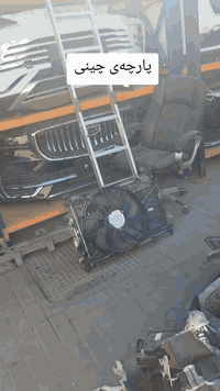 داوابکە

***********
