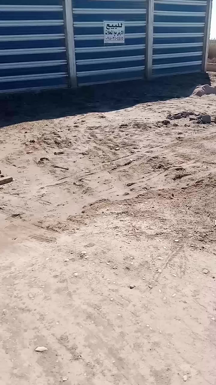 للبيع الأرض مع المحلات طريق ال عمار
***********

***********
