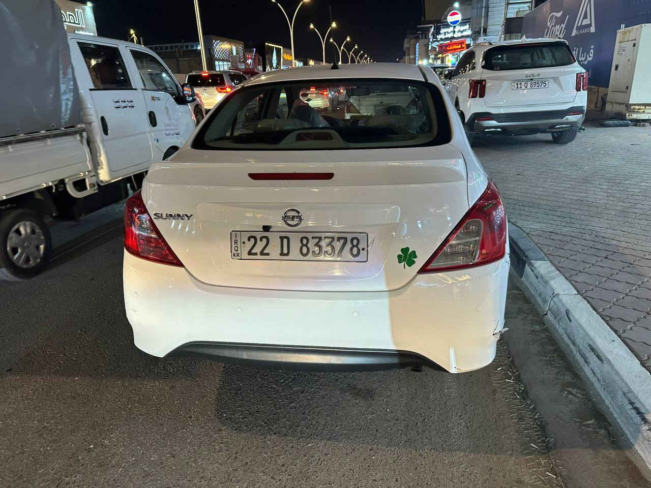 السلام عليكم نيسان سني 2023 الهندي ام بليته زركه 

اول شي رمضان كريم عليكم ينعاد عليكم بالصحه والعافيه 

كفاله مكينه وكير لا تسولف بيهن اصلا 

حداده وتبريد وتخم تايرات كله كفاله 

بيها طخه مثل ما وضحه بالصور فقط وباقي كفاله 

السعر 107 وببها مجال 

مكاني البصره 

الرقم ***********  اتصال واتساب البصرة, العراق
