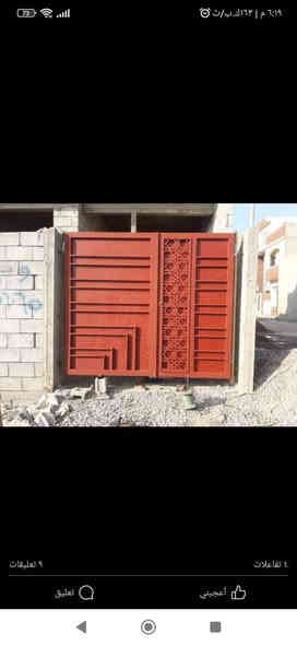 أبو داؤد للحدادة العامة موصل صناعة الكرامة *********** واتساب
