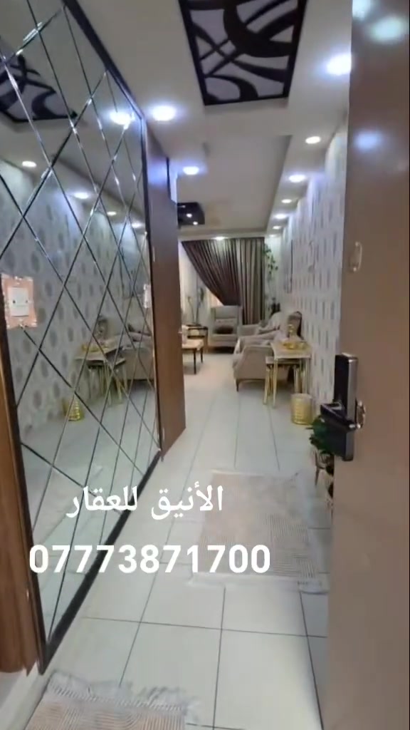 🏠 شقة للبيع 120 م شرقي 🏠
بلوك A9
طابق 6
كاش مدفوعة الثمن كامل /تحويل مباشر بأسم المشتري
مؤثثة كامل /استلام الشقة مباشر
كما هو موضح بالفيديو
الاستفسار الاتصال على الرقم أو واتساب وبالخدمة
♦️ ________. ***********   __________♦️
