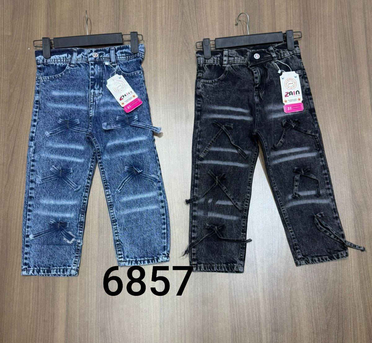 تكراااااروايد ليج بناتي محير اديداس
الخامه نيوفيجن روباعيه تلبيس من سن 8سنين ل15سنه السريا 6 قطع 6 مقاسات 
السعر 280ج جمله من ربع دسته 
 للتواصل مباشر مع المصنع فون او وتساب على رقم 01012477867
 لينك التليجرام 👇🏻
https://t.me/+4ae-WXgMxXY4MzFk
لينك الفيس بوك 
https://www.facebook.com/groups/268426251154032/?ref=share&mibextid=NSMWBT


**إذا كنت صاحب هذا الإعلان وتريد حذفه لأي سبب، رجاءا أرسل رسالة إلى الدعم الفني**