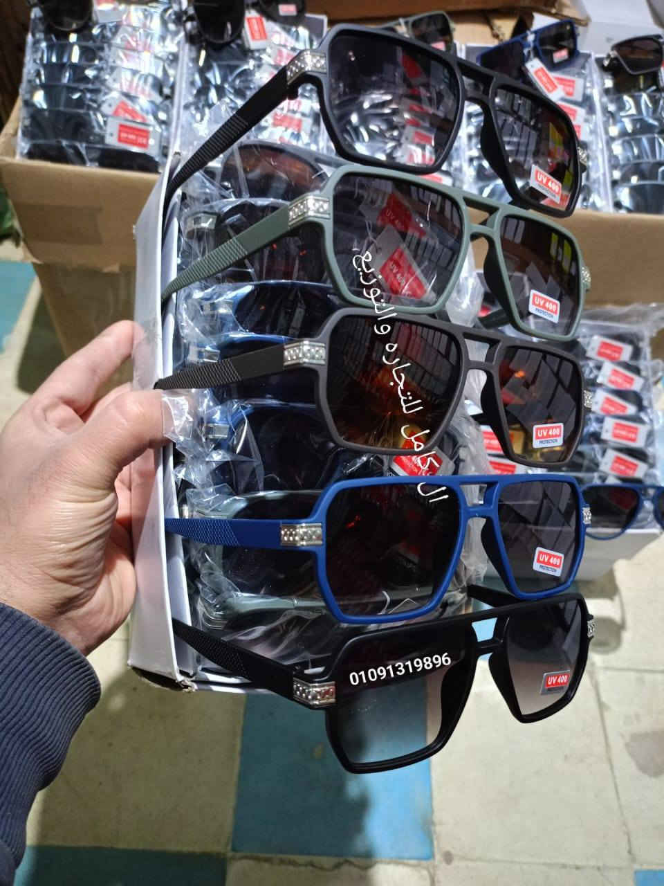 التراندات 🕶️
6 موديلات فاشون وسط رجالي 👓

خامة بيور محملة 🍄🍄

660 جنيه الدستة 💥💥

سعر خاص للكميات والكراتين

موجود كميات وموجود شحن 

للتواصل فون او واتس

01091319896

أقل سعر في مصر 

لينك التليجرام

https://t.me/+rSLfvGy0f2A3OTc0

#ال_كامل_للتجارة_والتوزيع


**إذا كنت صاحب هذا الإعلان وتريد حذفه لأي سبب، رجاءا أرسل رسالة إلى الدعم الفني**