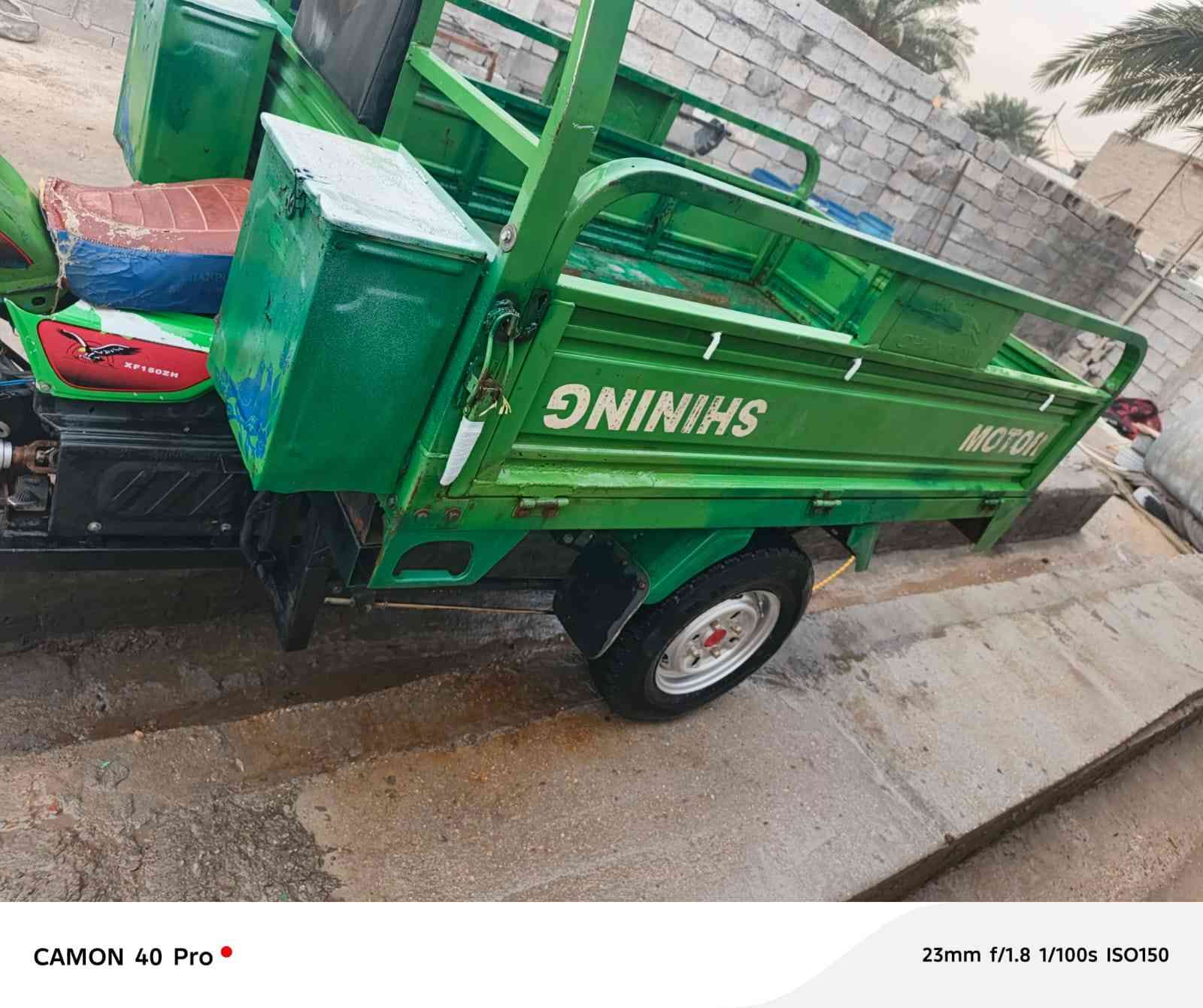 .
سلام عليكم ستوته للبيع موديل 2020 وراق صولي كهربايات كله جاهزه نكره سلف ماتخسر عليهه ربع اكسن جديد لسعر  1300 وبيه مجال ***********
