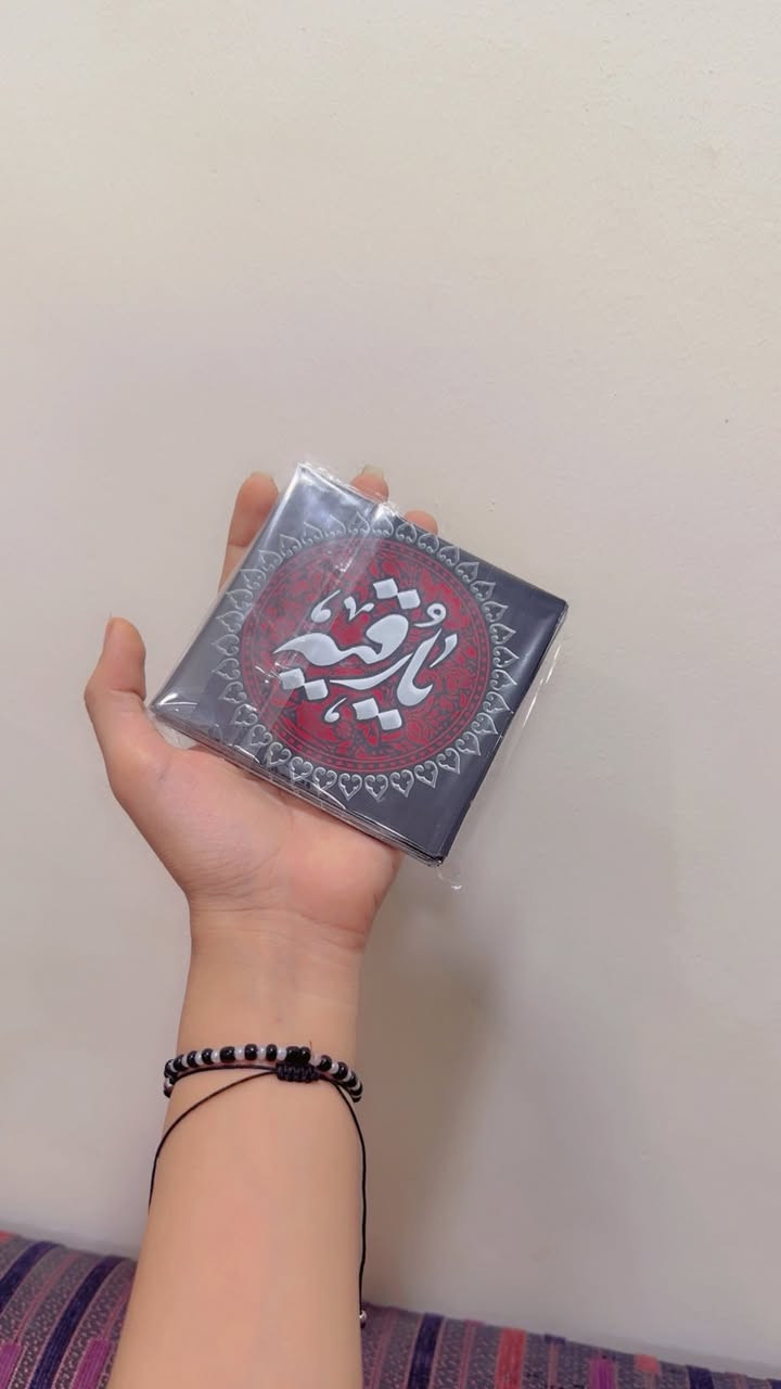 حسب الطلب وأسعار تخبل


**إذا كنت صاحب هذا الإعلان وتريد حذفه لأي سبب، رجاءا أرسل رسالة إلى الدعم الفني**