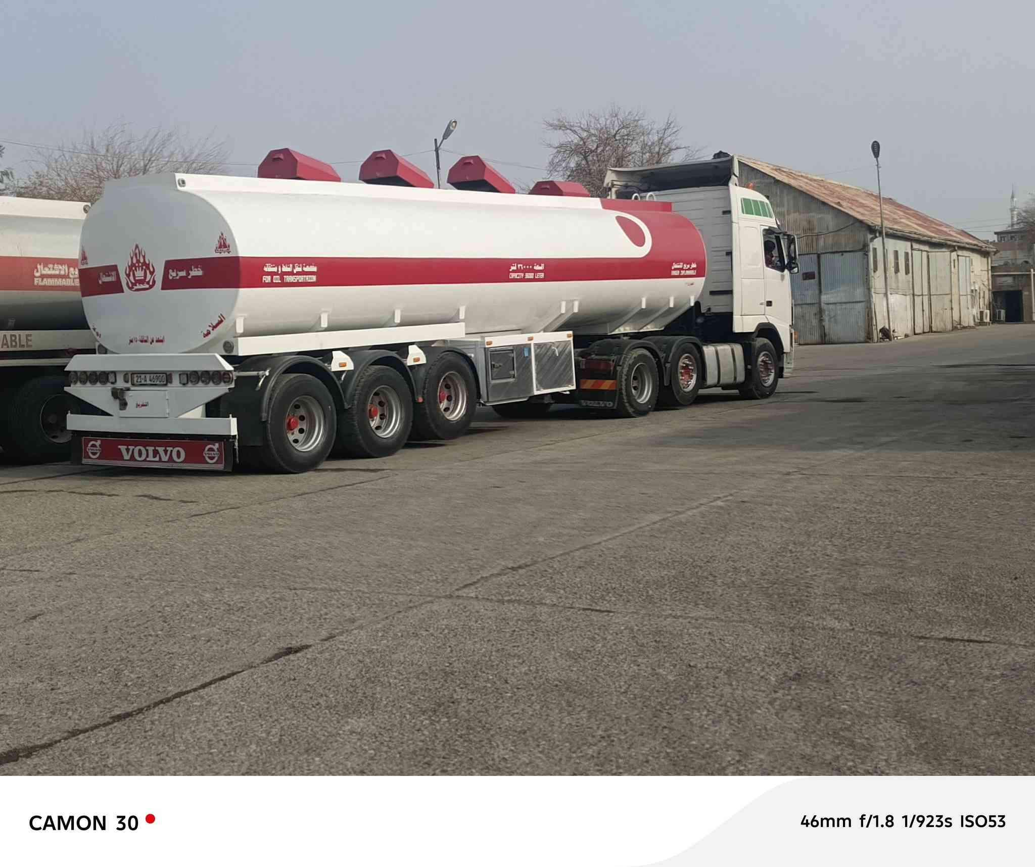 للبيع فالفو الفين ٣ مسجله ٢٠٠٢ اوتماتيك سنويه جديده جي بي اس تكيال تخم تاير سياره مكفوله ما ناقصه برغي مكان سياره كركوك سعر ٣٣٠ رقم تلفون بيه واتساب ‏‪***********‬‏
