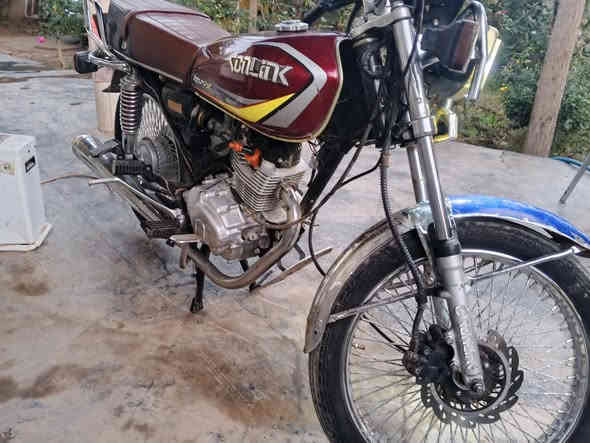 سولنك 23 مكينه ما مفتوح كبس اوراق الاصليه سعر500 بيه مجال مكينه نشطه شلعه اومعدل مكاني جلولاء قريت مرجانه 
رقم ***********
