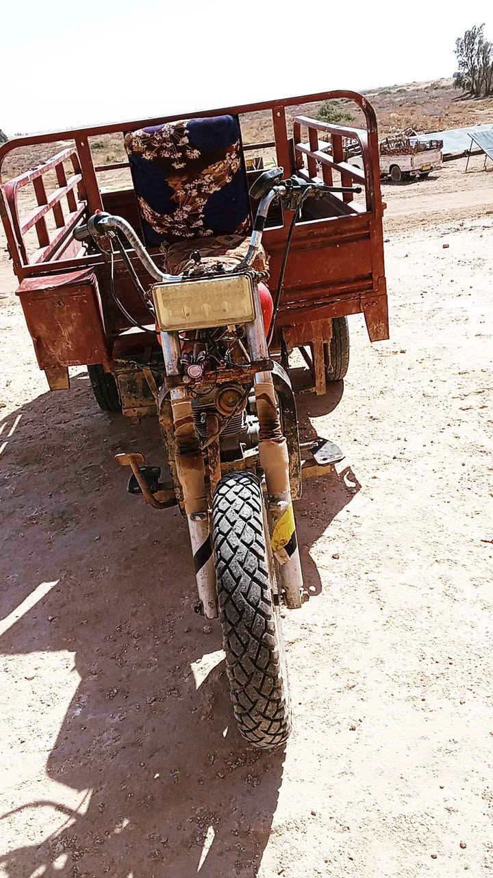 350بيها مجال0783732151


**إذا كنت صاحب هذا الإعلان وتريد حذفه لأي سبب، رجاءا أرسل رسالة إلى الدعم الفني**