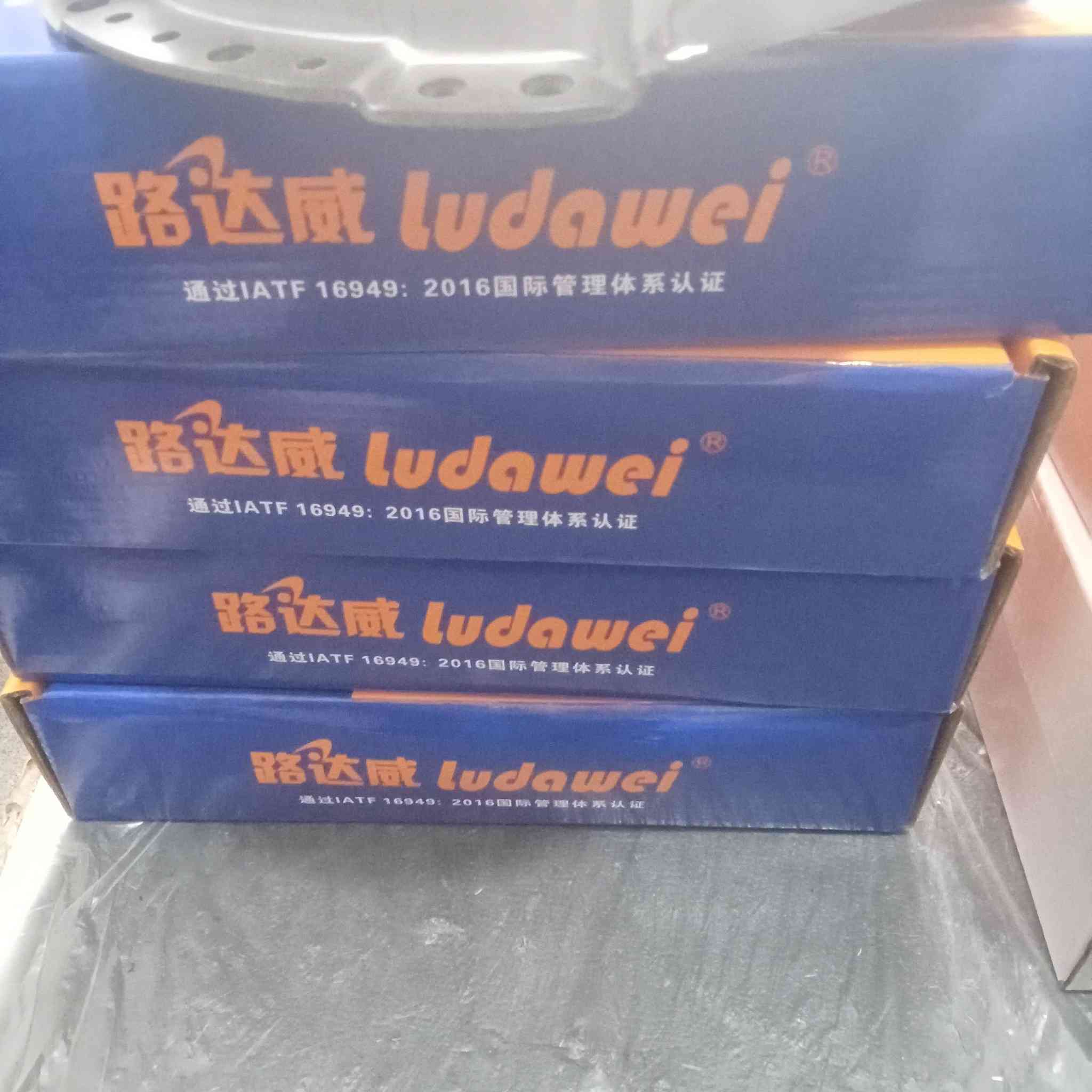 Kit embryage original
Ludawi/cohy 

Avec garantie 

Livration disponible

Tazougaghet Khanchla 

0798991783


**إذا كنت صاحب هذا الإعلان وتريد حذفه لأي سبب، رجاءا أرسل رسالة إلى الدعم الفني**