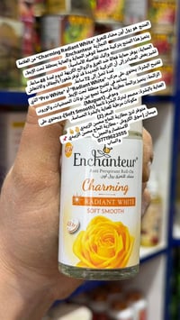 عطارية الحاج محسن • سوق الكروش • ميسان