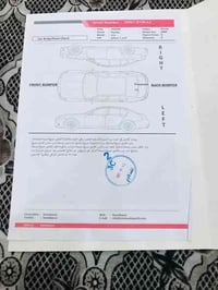 برادو ٢٠٠٨اربعة سلندر بغداد باسمي كير محرك حداد خير من الله ماشية ١٧١ ...