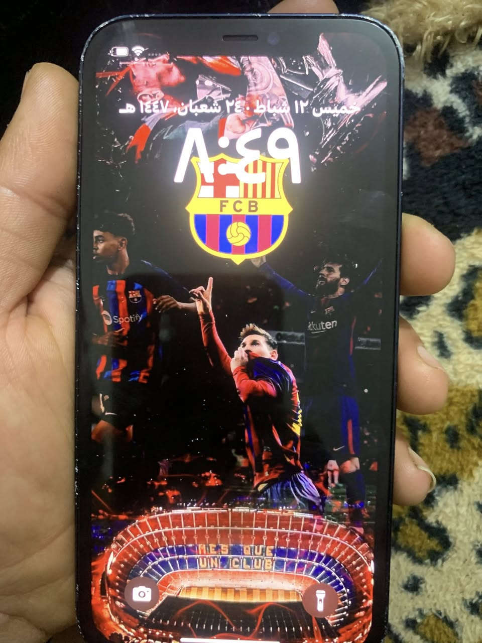 ايفون ١٢عادي مبدل بيه فقط شاشه اصليه فيس ايدي شغال بطاريه ٩٦مابدله ذاكره ١٢٨ سعره ٢٣٠وبيه مجال مكاني بغداد المدينه قطاع ٧٩


**إذا كنت صاحب هذا الإعلان وتريد حذفه لأي سبب، رجاءا أرسل رسالة إلى الدعم الفني**