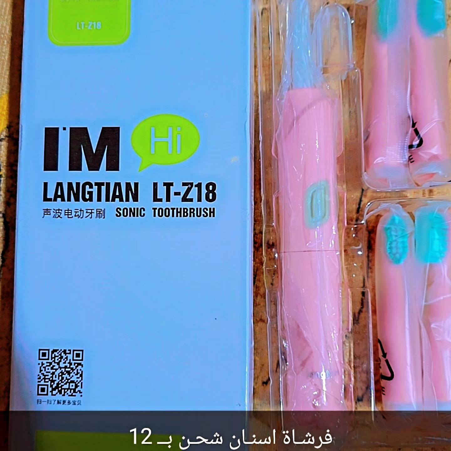 صعدولي المنشور بلييز🌹
يلا عرووض 😌
اكتبوا تم إذا ناوين تحجزون
وسكرين للقطعة عالخاص 📩
🚚 توصيل 5 (نص علينا ونص عليكم)
الحجز للأسرع ✔️


**إذا كنت صاحب هذا الإعلان وتريد حذفه لأي سبب، رجاءا أرسل رسالة إلى الدعم الفني**