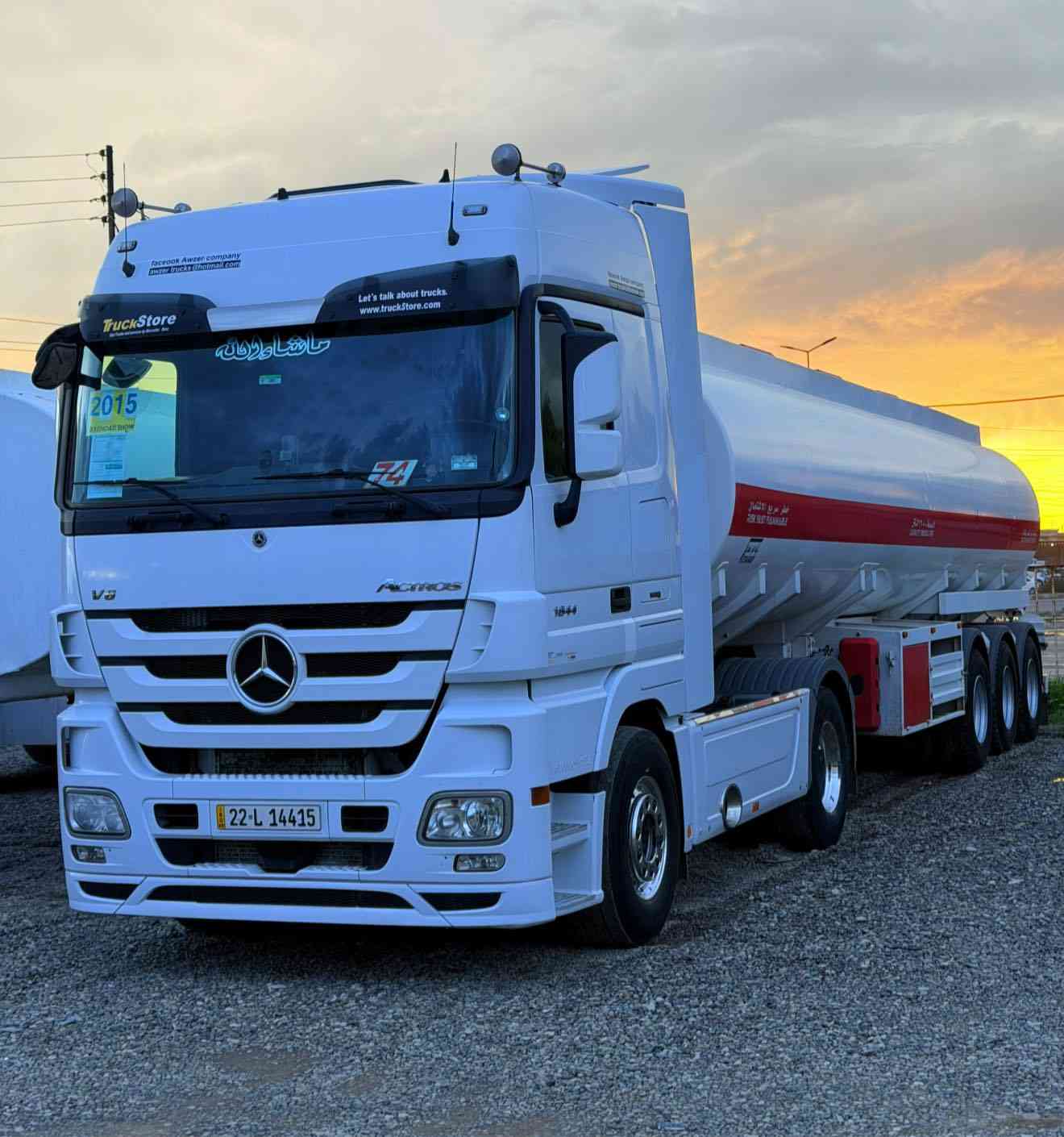 #مرسيدس اكتروز تريلة صهريج للبيع 
موديل 2015 بلادي
حجم 1844
مواصفات رتايدر كاميرا حساس 
ثلاجة حاكية 
ماشي 800 الف بلادي
صهريج فصال شركة حازم حداد 2025
السيارة جاهزة ومكفول و فول مواصفات 
رقم أربيل سنويا ارقام جديد
عنوان موصل برطلة معرض الحجي فارس
***********
***********
