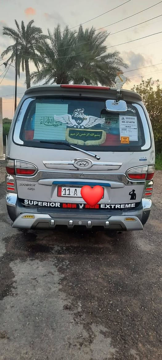 السلام عليكم 
ستاركس 2007  تكمه وسنويه رقم بغداد انگليزي

محرك مفتوح كير عادي مكفوله كفاله عامه

للأستفسار الاتصال :_

***********

***********
