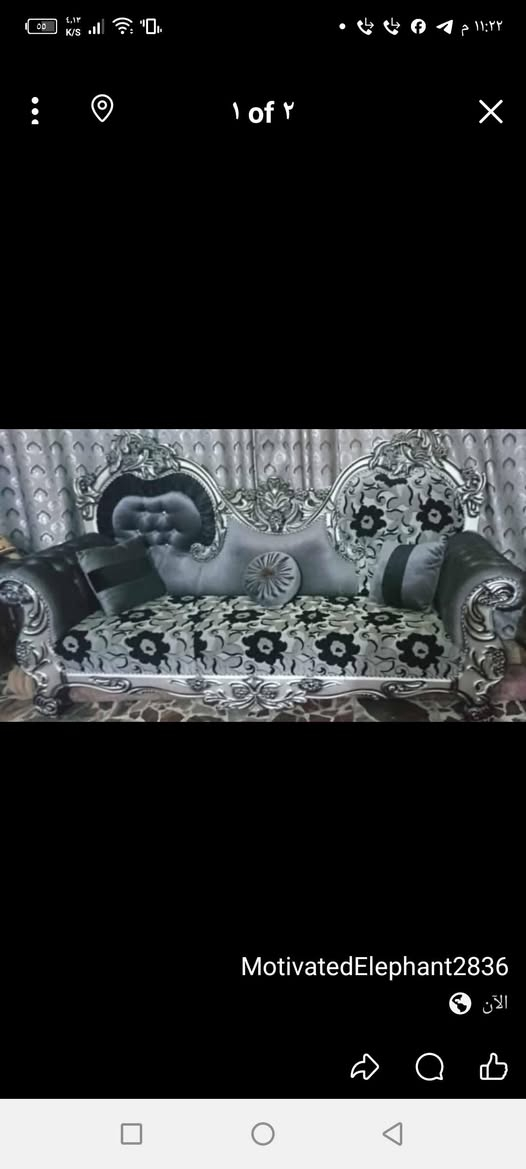 مرحبا عربانه طفل للبيع جديده  سعرها 90 الف وتخم قنفات عشر مقاعد أخو الجديد سعره 450 الف  وتنور غازي أخو الجديد سعره 60 ألف. مكاني الدولعي


**إذا كنت صاحب هذا الإعلان وتريد حذفه لأي سبب، رجاءا أرسل رسالة إلى الدعم الفني**