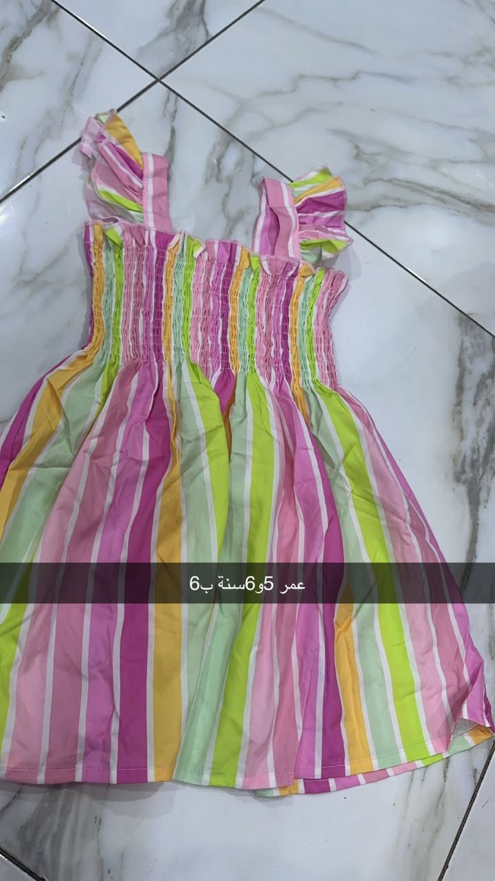 القطعة ب5توصيل 3


**إذا كنت صاحب هذا الإعلان وتريد حذفه لأي سبب، رجاءا أرسل رسالة إلى الدعم الفني**