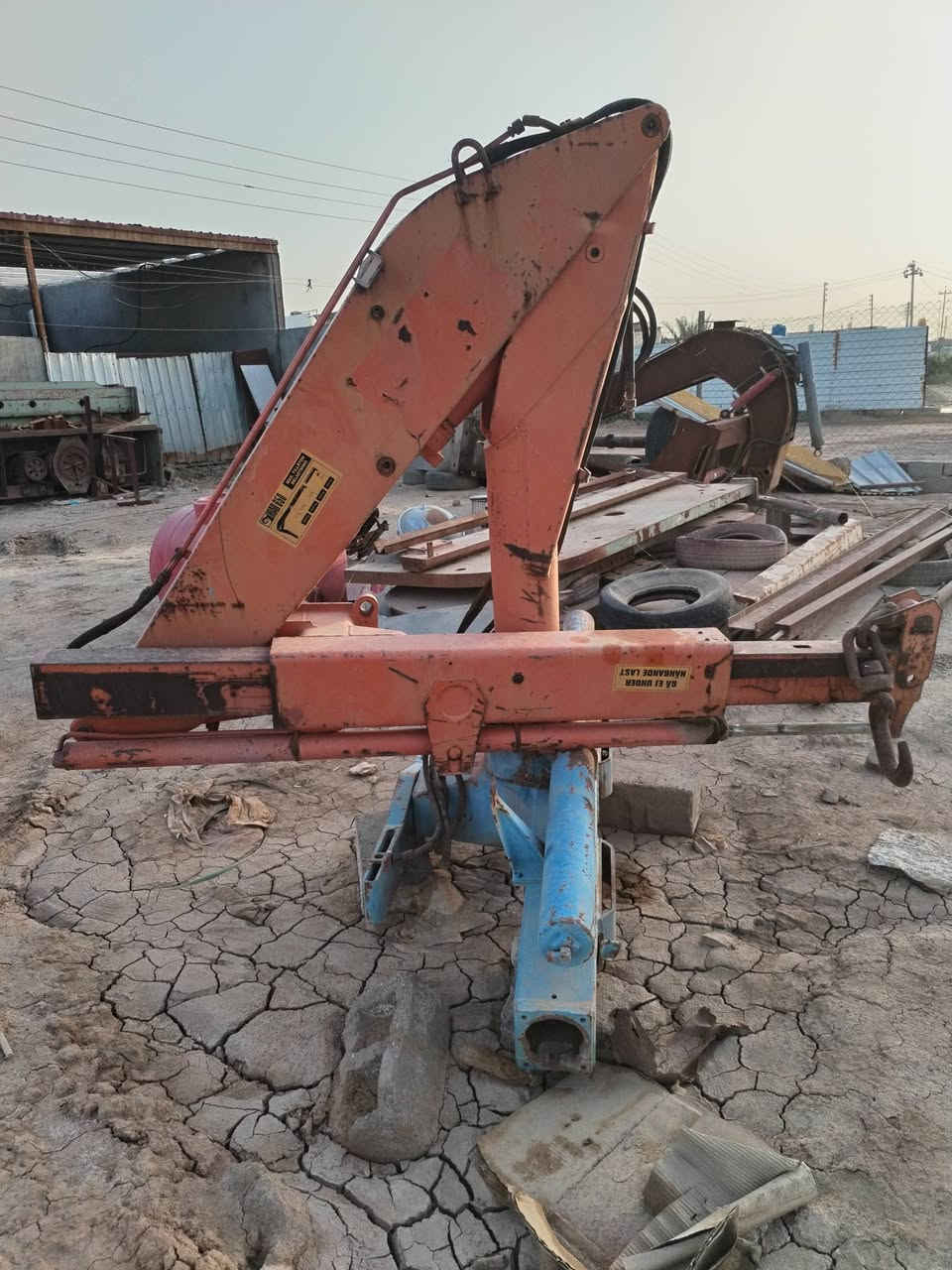 كرين بسعر مناسب
ناصريه ***********
