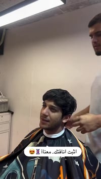 الدوره شارع الضغط • خدمات