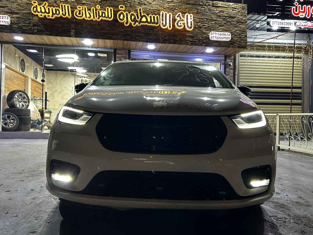 السلام عليكم 

باسفيكا 2025 لمتدد 

لون ابيض 

السياره مليانه مواصفات فول للاخير 

بانوراما كشنات تدفئه تبريد  الكشنات الاثنين كهربائيه 

ماشيه 27000 مايل

دخول جديد كتاب شهداد بغداد 

تباع على حادثها موضح في الصور 

للاتصال 

***********

العنوان بغداد حي القاهره
