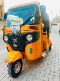 تكتك2019 شهر 11 رقم إنكليزي تحويل ثاني يوم  كفالة بيها طخه بالصفحة راج...