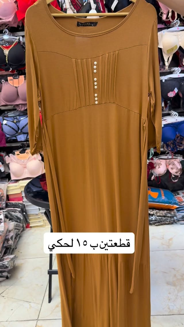 


**إذا كنت صاحب هذا الإعلان وتريد حذفه لأي سبب، رجاءا أرسل رسالة إلى الدعم الفني**