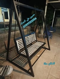 مراجيح حديد • اشكال • حلة