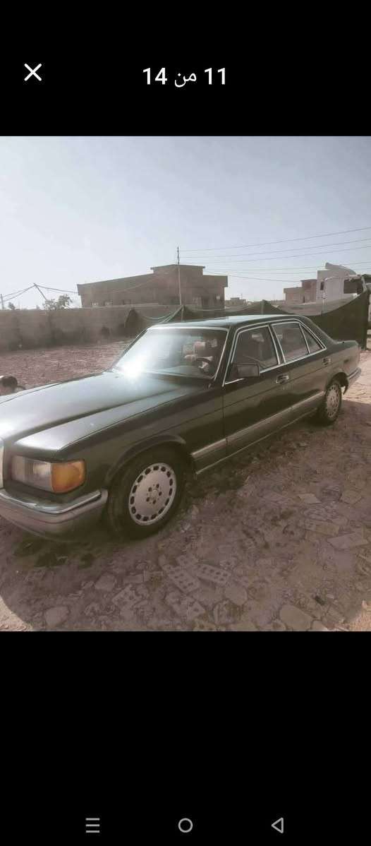 مارسدس رأاسي موديل 87 رقم انبار نكليزي هزة وسنوية جدد تحويل ثاني يوم مكينة كير بطة جدد كهربائيات كلهة تشتغل صدر يحتاجلة ترتيب مصبوغة كلهة مكان ديالى بعقوبة بيع او مراوس سعر 30 قفل 
‏‪***********‬‏
