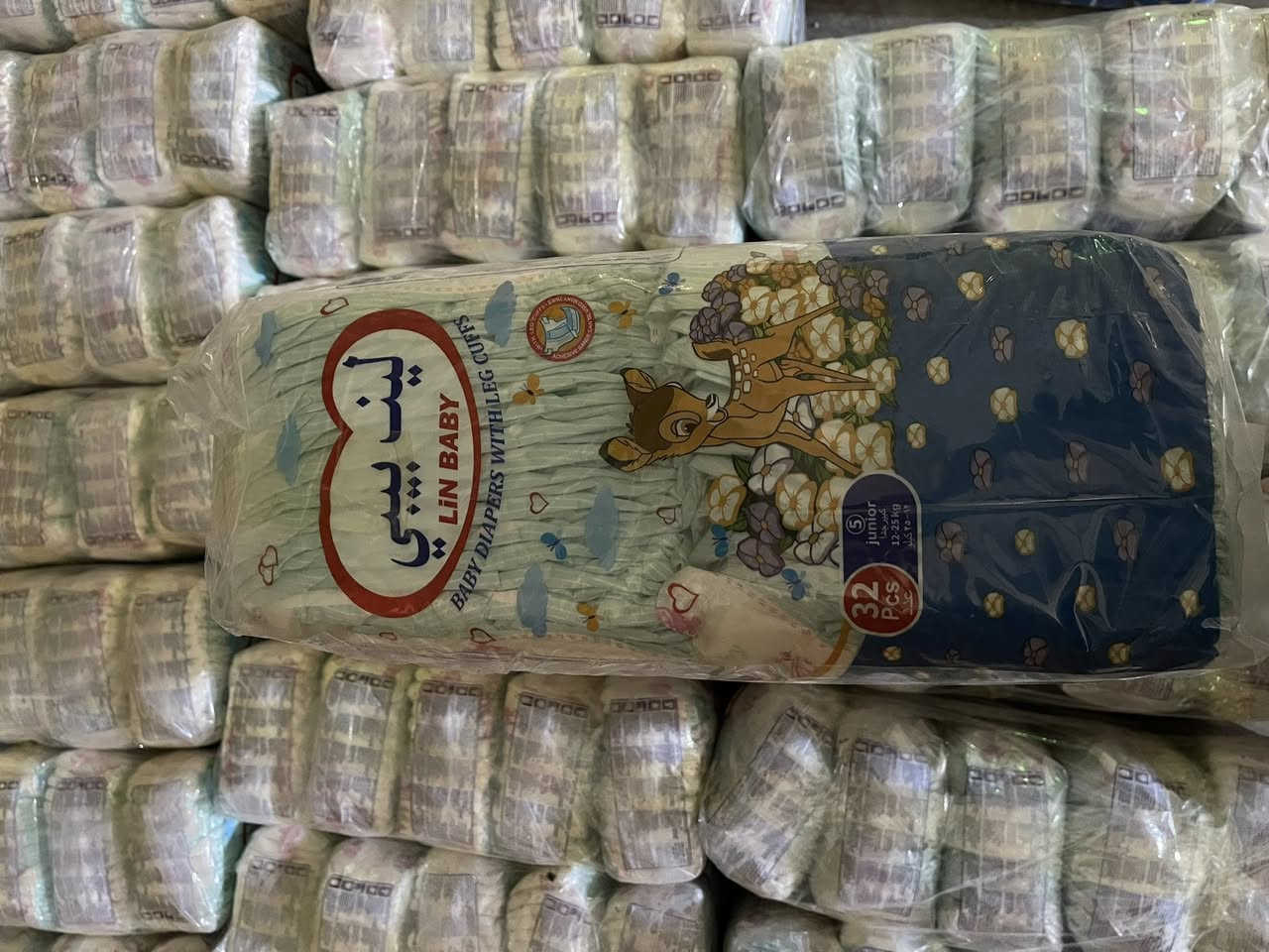 يوجد توصيل لجميع محافظات العراق 🇮🇶 
السعر 🔥🔥  تواصل واتساب ***********
