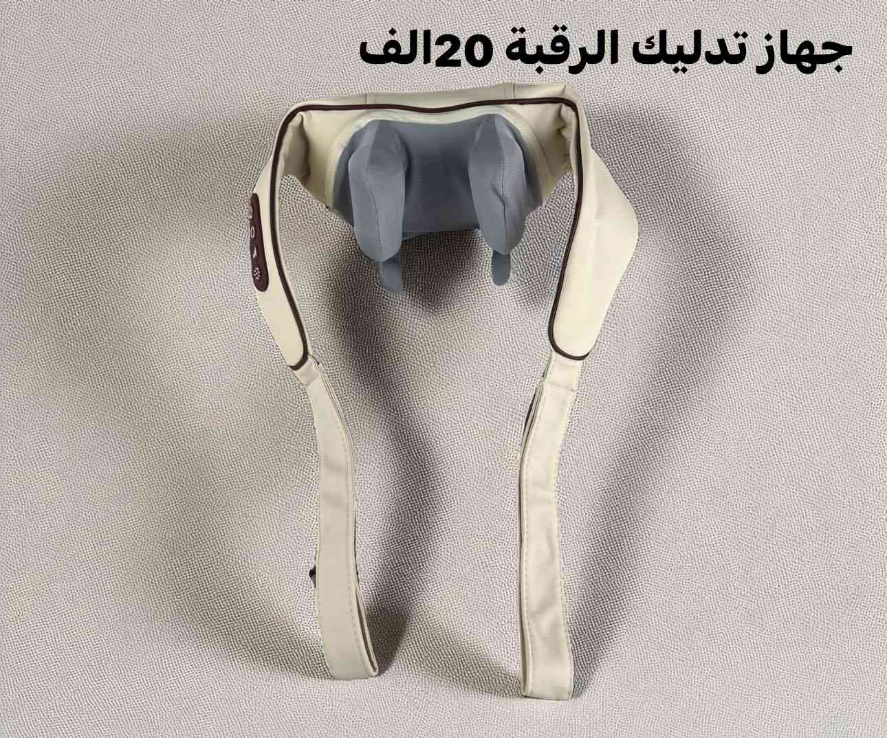 مجموعة بضاعة
توصيل بغداد 5 محافظات 6


**إذا كنت صاحب هذا الإعلان وتريد حذفه لأي سبب، رجاءا أرسل رسالة إلى الدعم الفني**