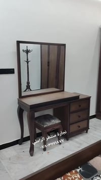 النجف • شغل عراقي • صاج ٥ملم