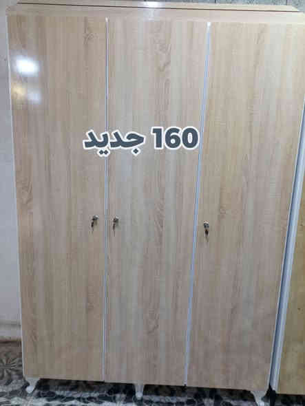 يا الله 
 لبيع وشراء الاثاث 
كناتير بابين 2و3و4
كناتير سليماني 5و6
غرف نوم بنوعاها 
ويوجد تفصال جرابي وكناتير وبوفيات حسب الطلب 
يرهم مراوس وشتراي جميع الاثاث داخل كركوك
***********واتساب 
عنون كركوك العروبه مقبيل منفذ نسيم قرب جامع الامام علي
