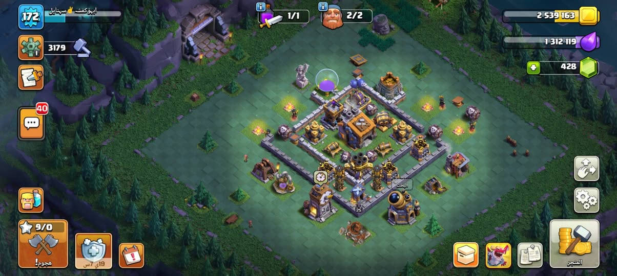 كلشي ماكس مكاني بغداد الحريه وجه لوجه او تحول المبلغ يلا تسلمها غير هيج ماتعامل سعرها 65 الف


**إذا كنت صاحب هذا الإعلان وتريد حذفه لأي سبب، رجاءا أرسل رسالة إلى الدعم الفني**