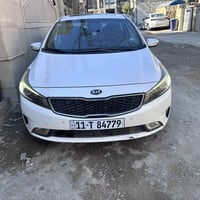 فول • ٢٠١٧ • ١٢١الف