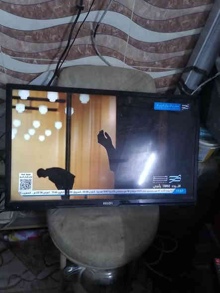 بلازما شغال اللبيع سعرا ٣٠ بي مجال كركوك حي العروبه يم ملعب خومسي او وكف قديم حجم ٣٢ مابي نت بس شاشه خط واحد مابي اي عيب شغال بل شرط
***********
*********** كركوك
