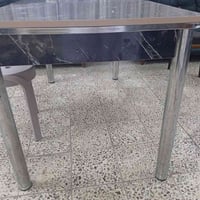ميز • يتكبر يتصغر