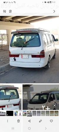 سيارة اللبيع نضيفة وحلوة موديل 2001 رقم لهاتف 07708193239
