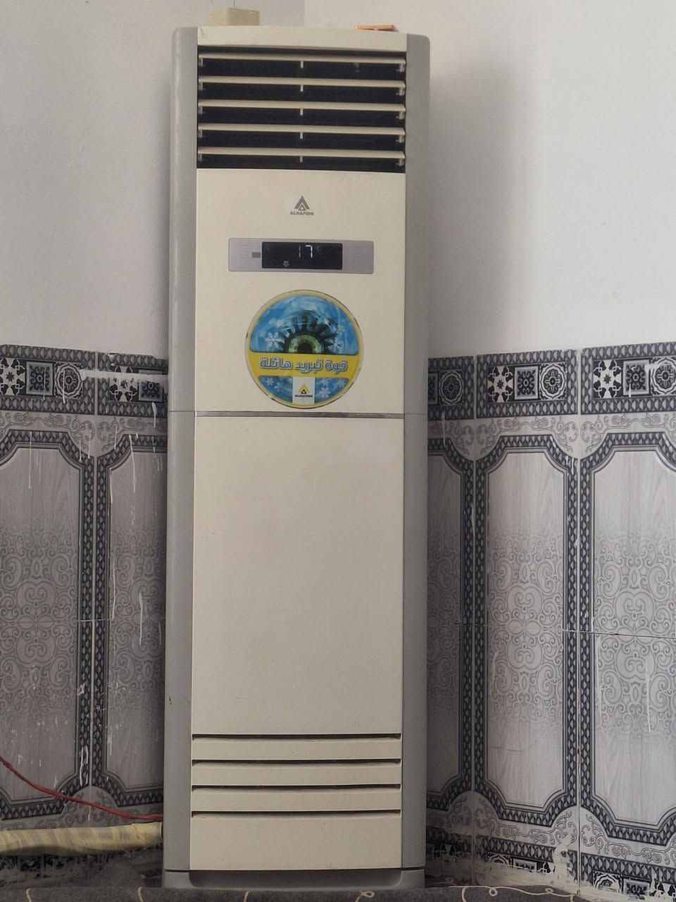 للبيع سبلت 3 طن الحافض شرط كله بلادي في النجف الاشرف حي النداء السعر 700 الف وبي مجال ***********

