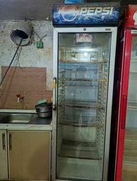 برد • مثرامه • جامخانه