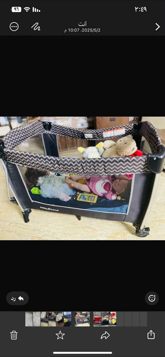 مكلفه بالنشر 

كنتور نجاره سعره 400 وثلاجه ب 200 وجرباية طفل ب 50 الاسعار بيها مجال 
@إشارة


**إذا كنت صاحب هذا الإعلان وتريد حذفه لأي سبب، رجاءا أرسل رسالة إلى الدعم الفني**