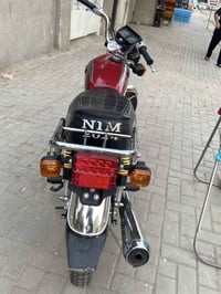 نامه • اربعه كير • موديل 2424