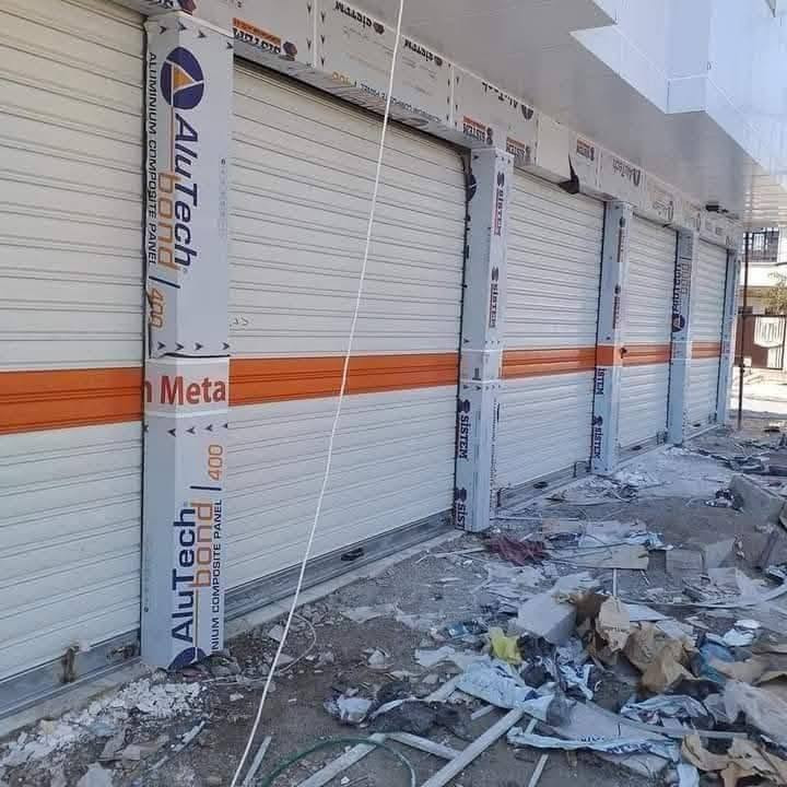 كبنكات الفهد ***********

