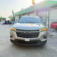 ترافس ٢٠٢٣ • مرقمة البصرة • دفع رباعي