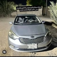 سيراتو K3 • ٢٠١٤ • رقم قادسيه
