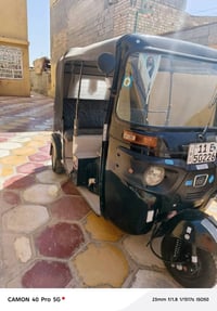 تكتك 2020شهر ١١ تكتك بيها صبغ يم لبك لايت ما بينه مثل ما موضحه بل صوره...
