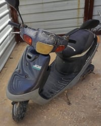 بطة • ياماها