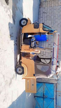 تيك توك 21 اوراق اصولي6800 ويا مجال شوملي07728265289