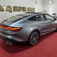 ام جي 7 • ٢٠٣٥ • رقم اربیل